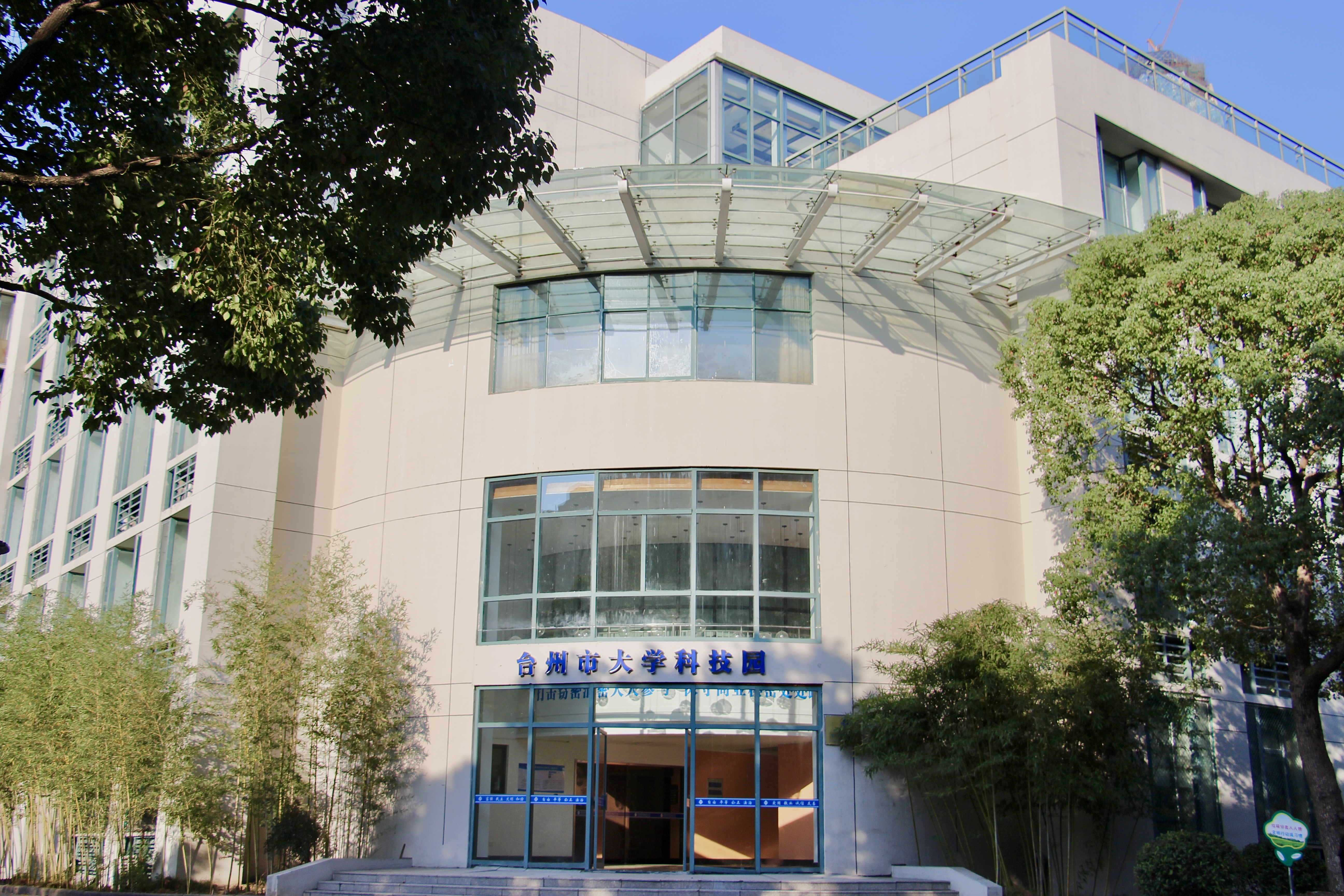 2f7b8178-8a3b-4c2f-852e-66c872b343bc