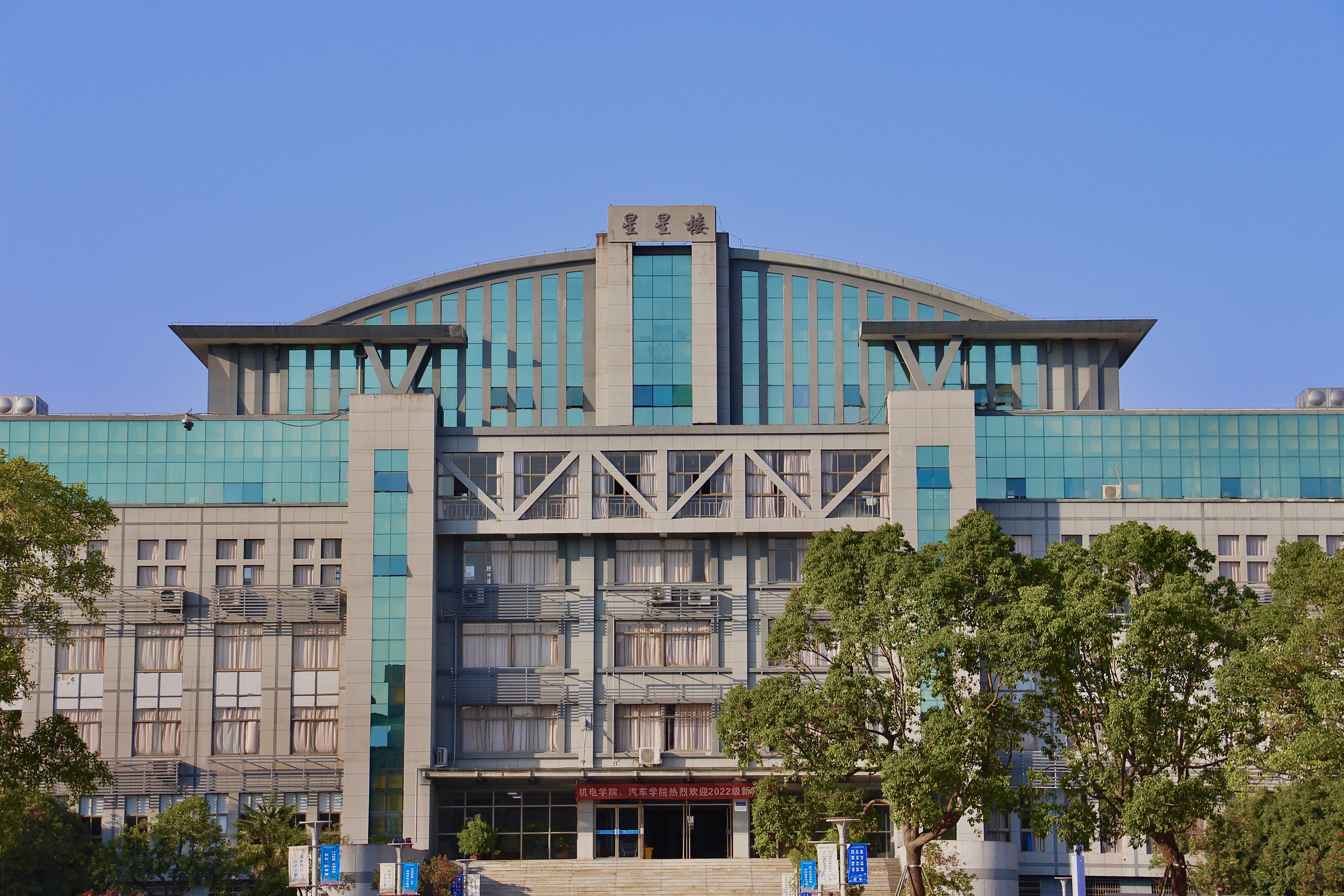 cfa3ef19-f220-4639-80b6-bfcaa743c837