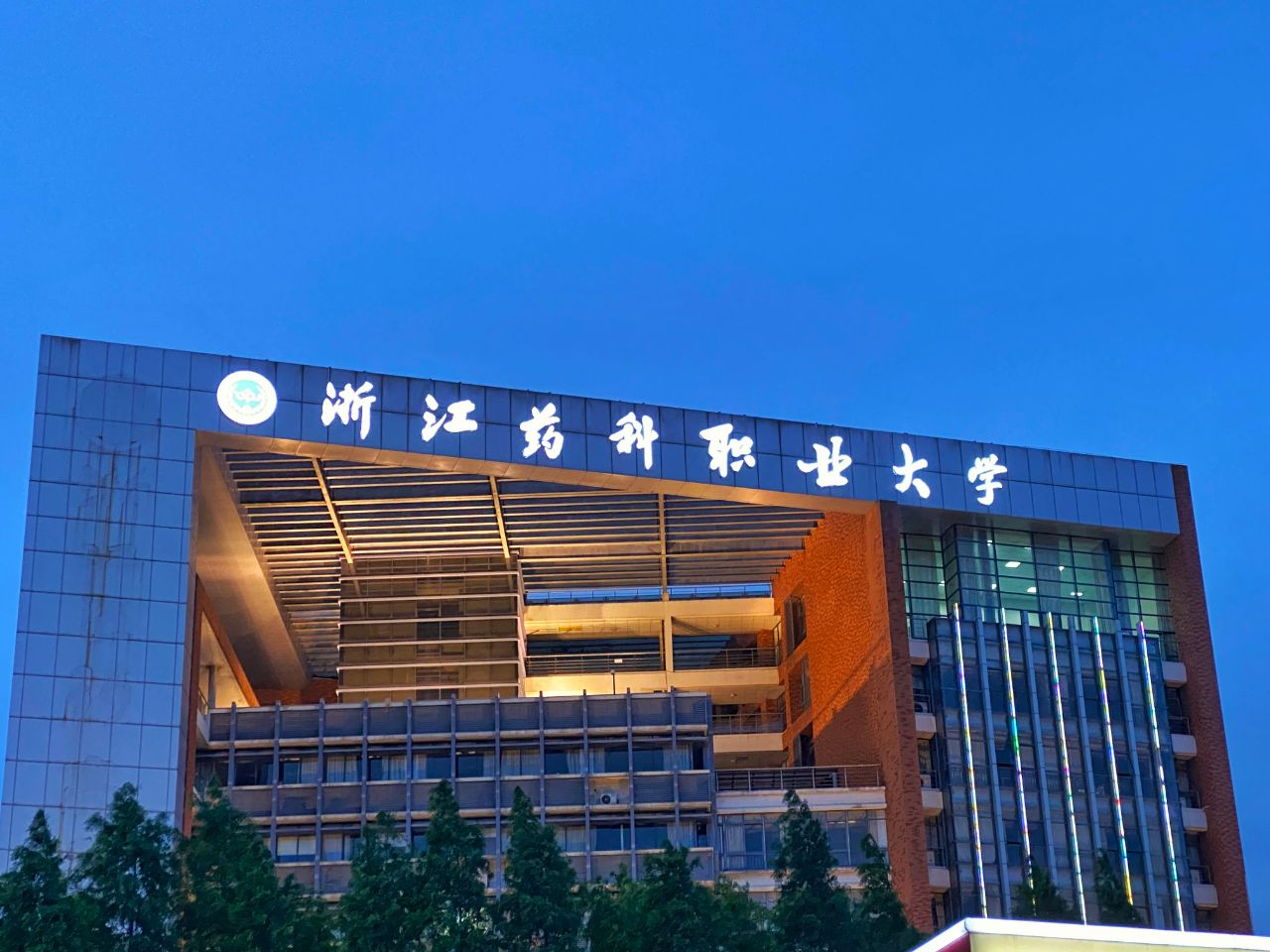 8592F7599CAAFA11DC3B6842AFC_E3D3D486_279B3