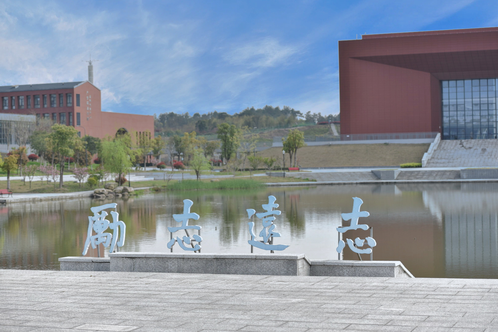 70D296E4800A27FA9CC0E863C85_58259BBB_84620