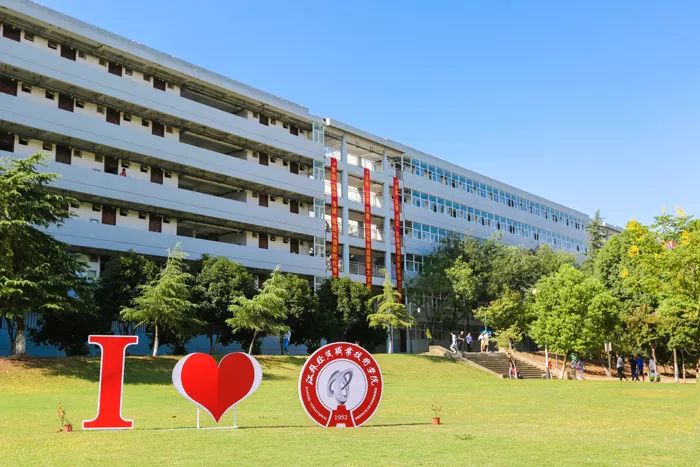 微信图片_20230411152611