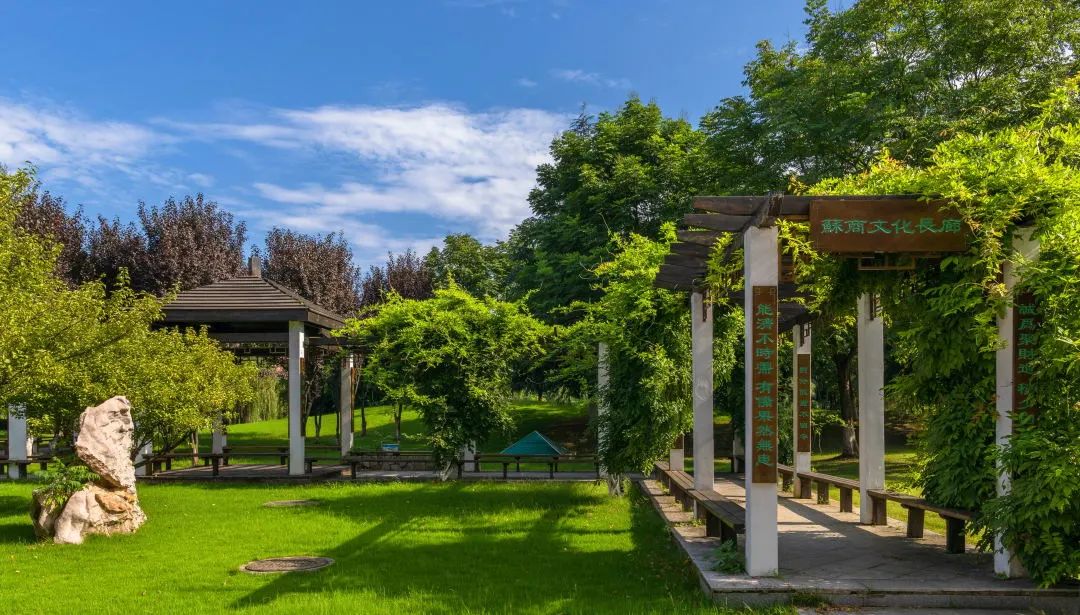 微信图片_20230411152406