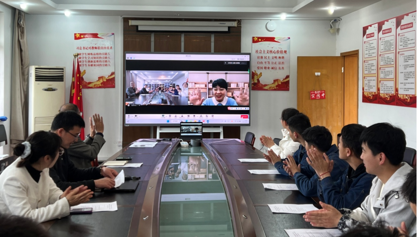 0D27688C4CCF320B74F47087ECD_0EAD394E_1816B6