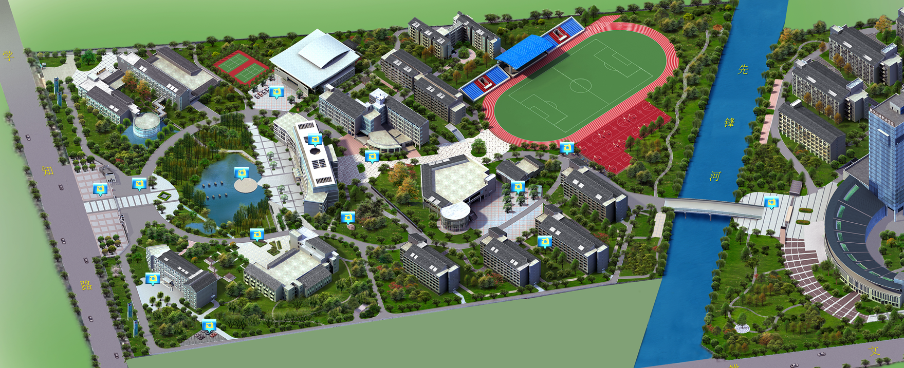 微信图片_20230413114416