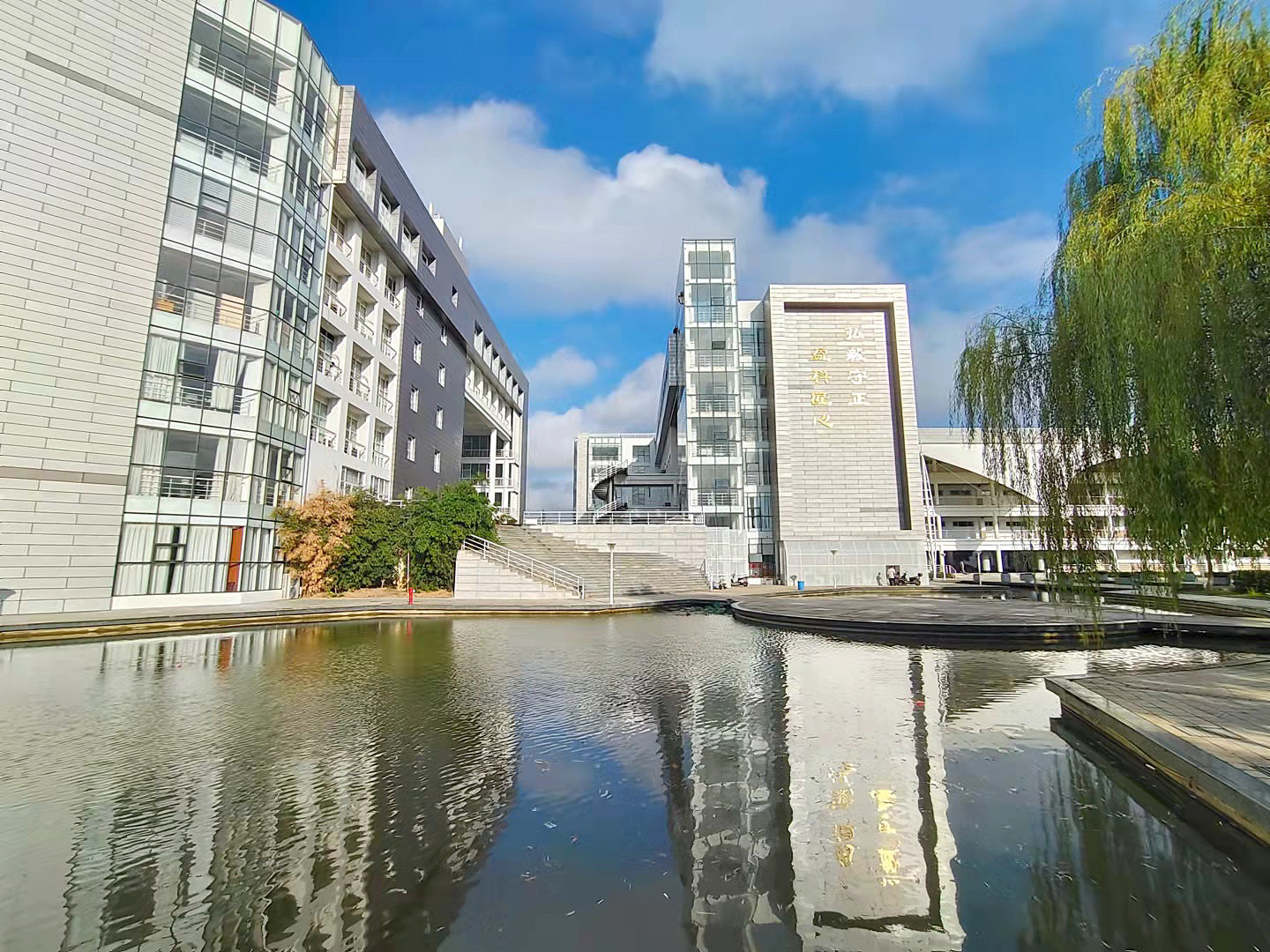 5287319BAA5458919DD9DE91BA0_949865B8_9747E