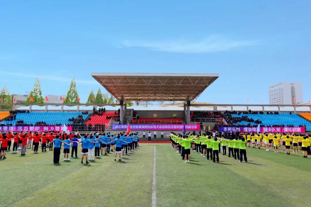 微信图片_20230417093906