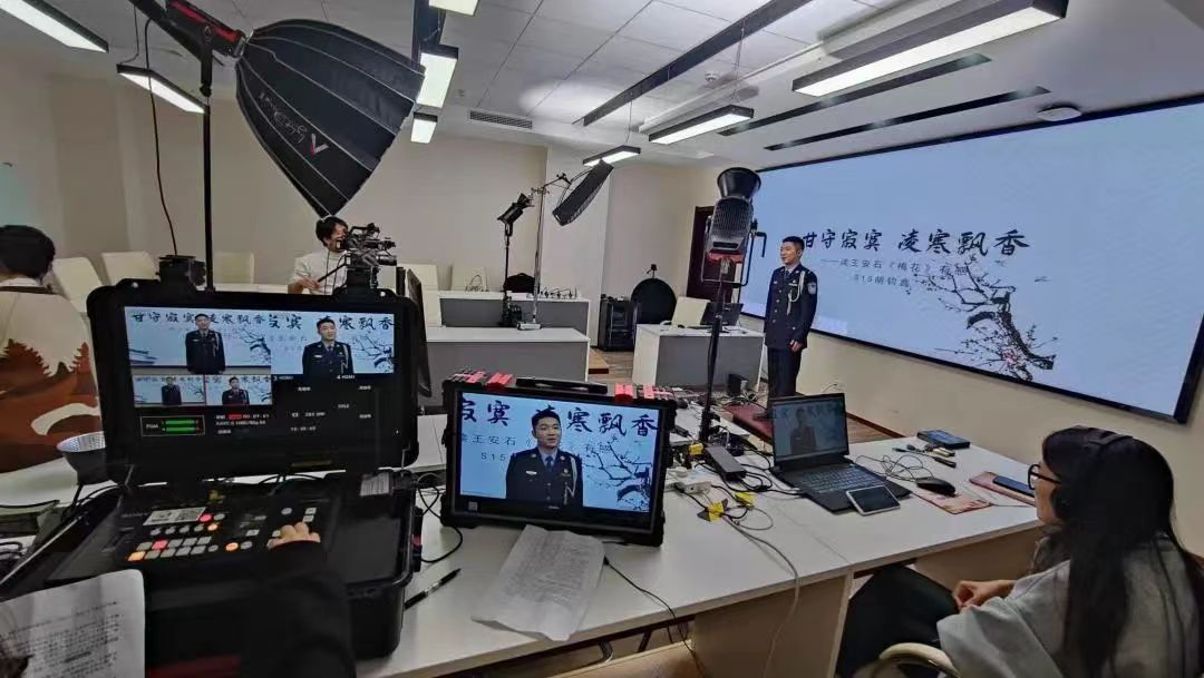 微信图片_202304170939063