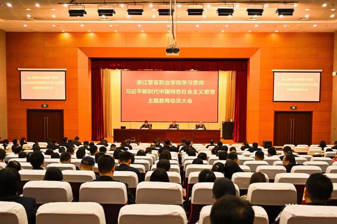 微信图片_202304170939061