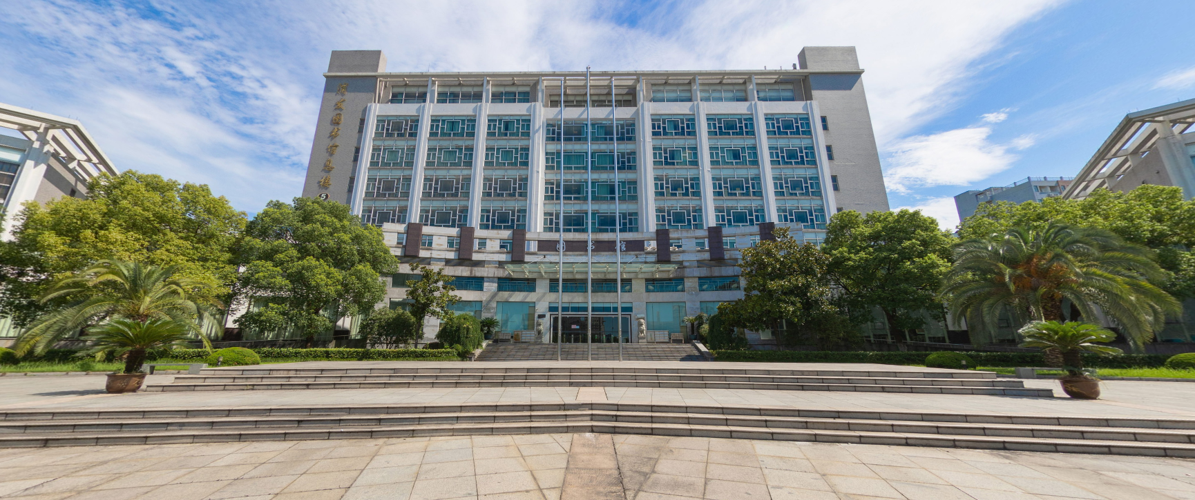 微信图片_20230417112315