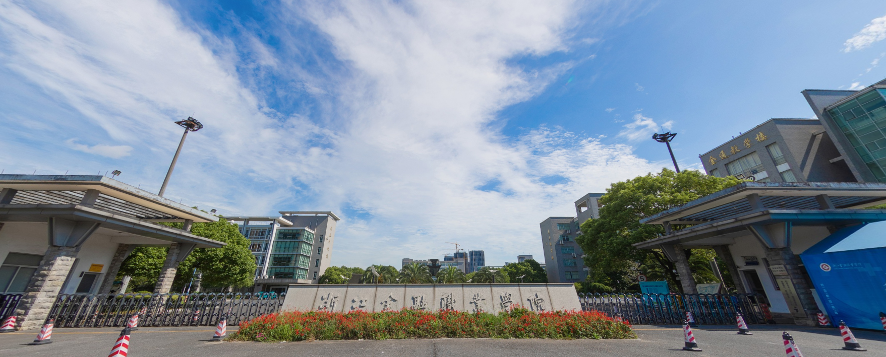 微信图片_20230417112545