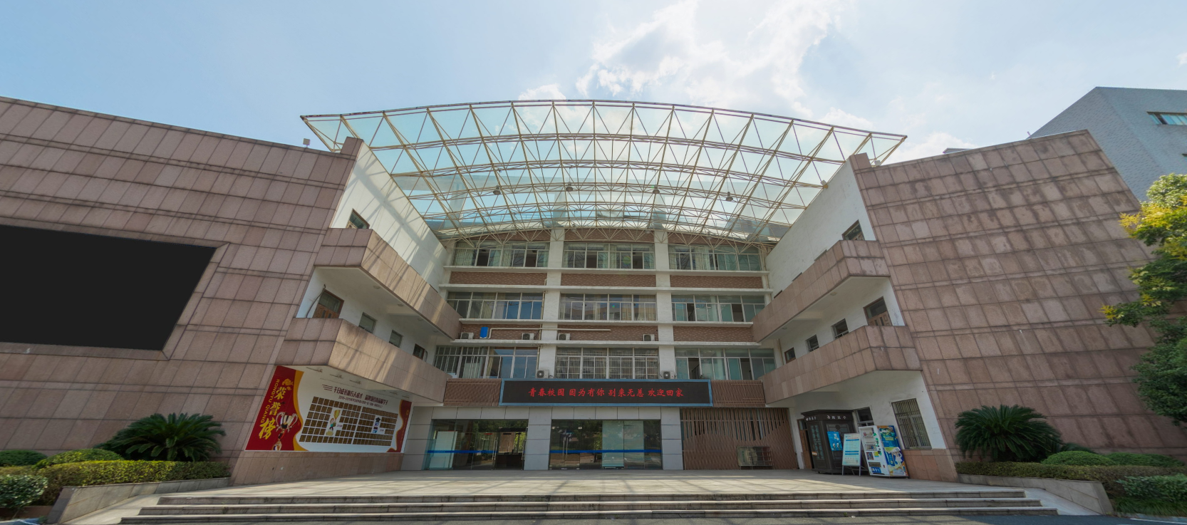 微信图片_20230417113235