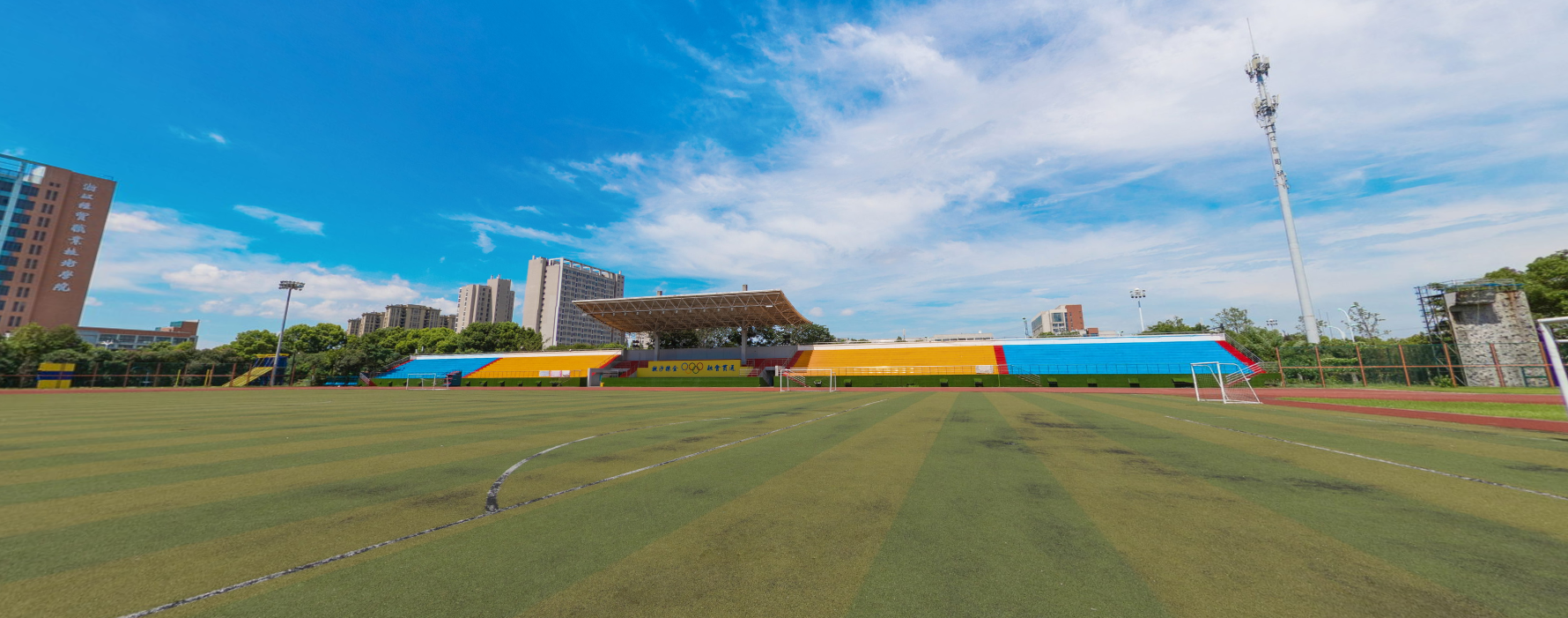 微信图片_20230417113301