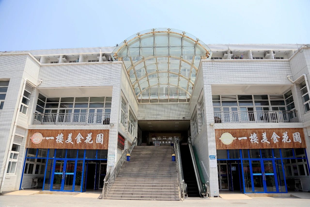 微信图片_20230417150540