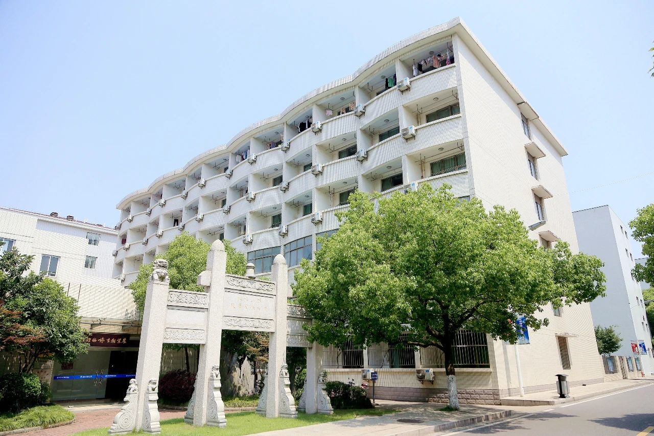 微信图片_20230417150511