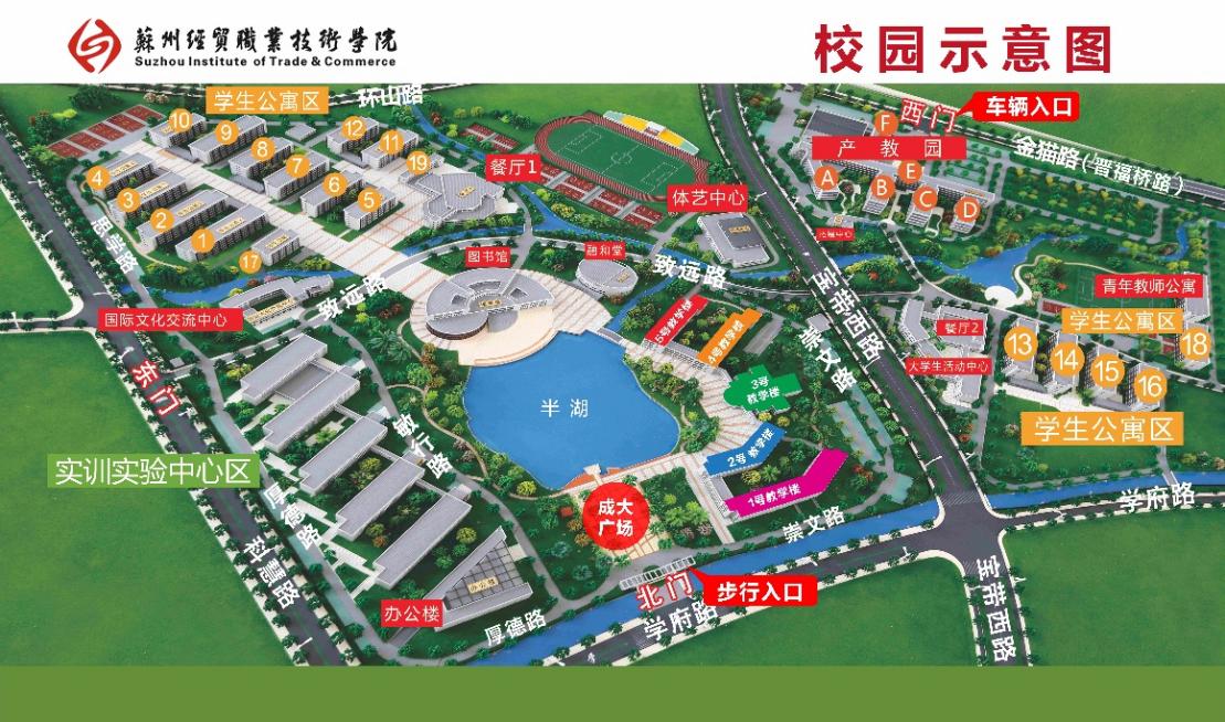 101055ADC8D5A273A4A95ABE7B0_2192FC29_29448