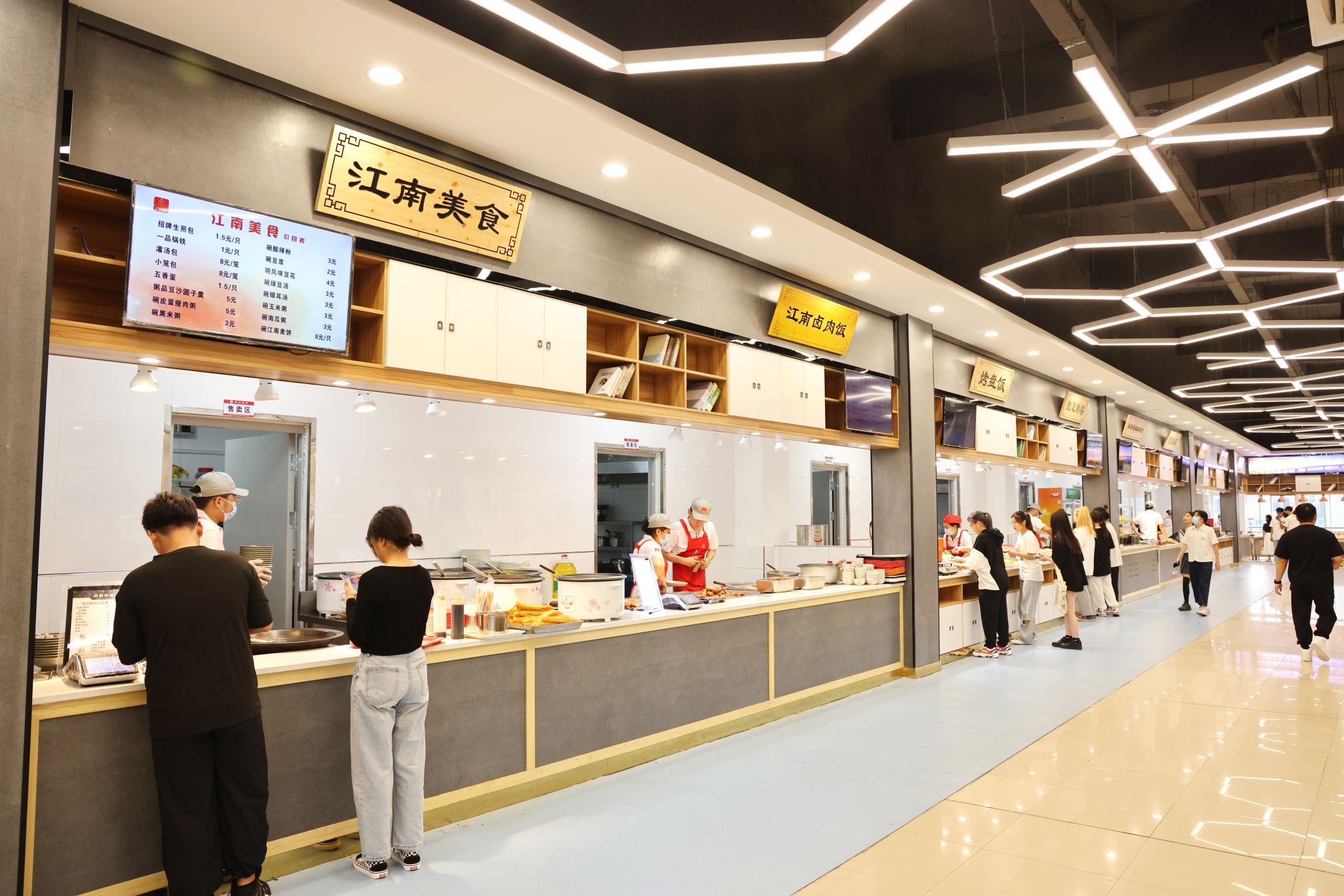 D2AA4CB8774F545C0759124598D_711C4302_57D87