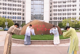 29aae84f-8109-431b-bc45-bb25c18971a6_s