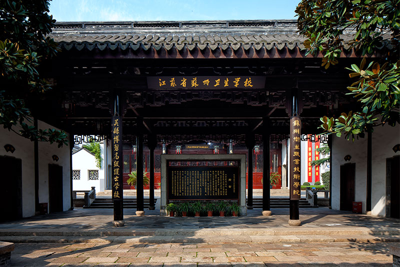 22837b04612f9e3d559408ce02069d76