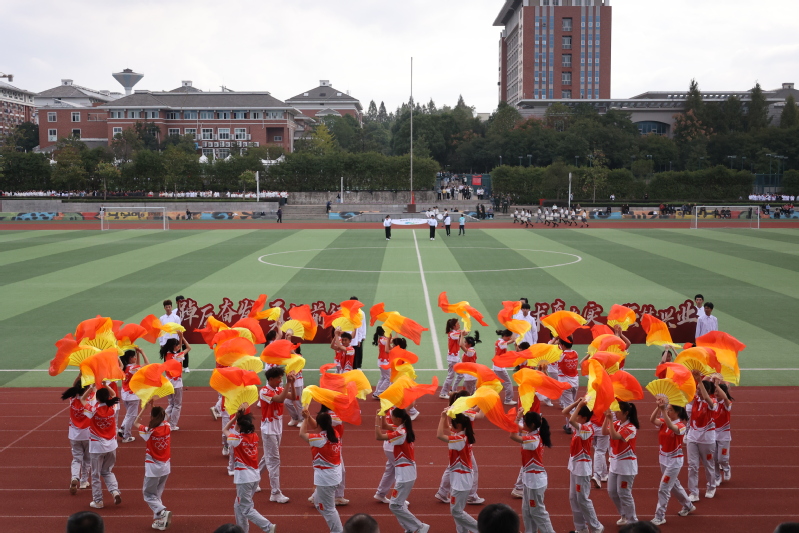 ee346098-4828-419c-b237-7ffe0b06d60e