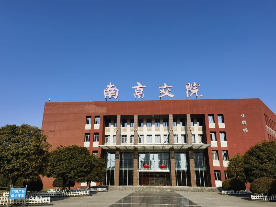 微信图片_20230419144123