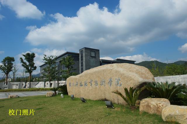 288c7ce8-5e71-4f89-b0f0-6d04efb8c2a2