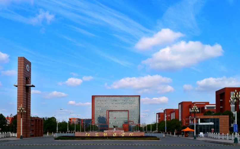 凤凰路校区大门