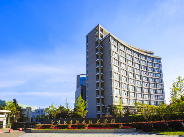 92086817-b04c-4f5f-b782-a144f7d8f7c2