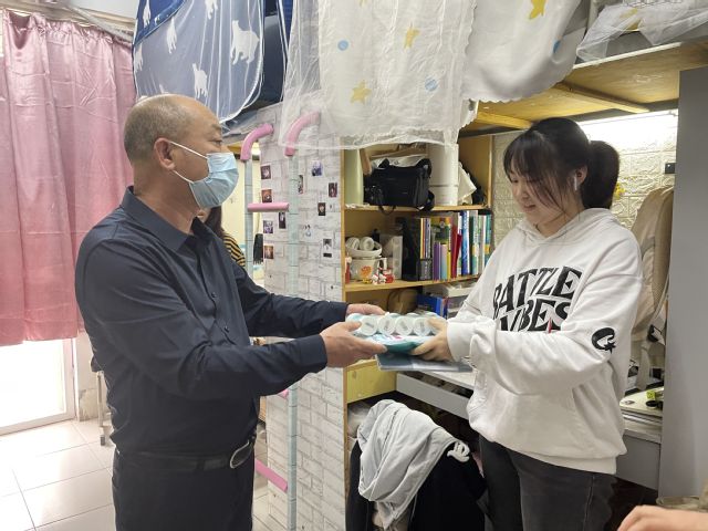 046d49d3-d942-42fe-b95c-43e0da485431