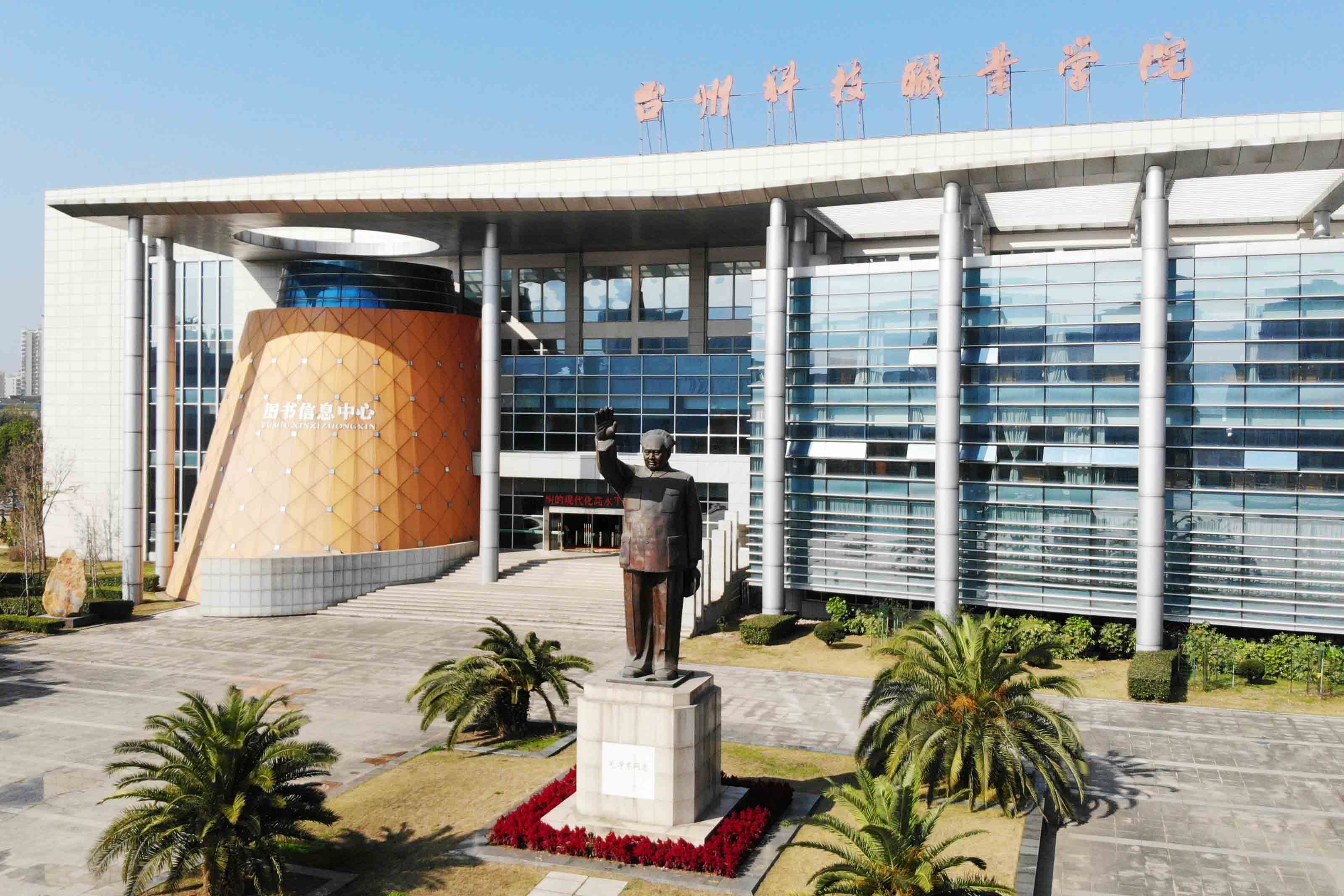 6371467815244367185575089