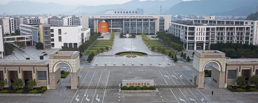 6372072598395912503497900