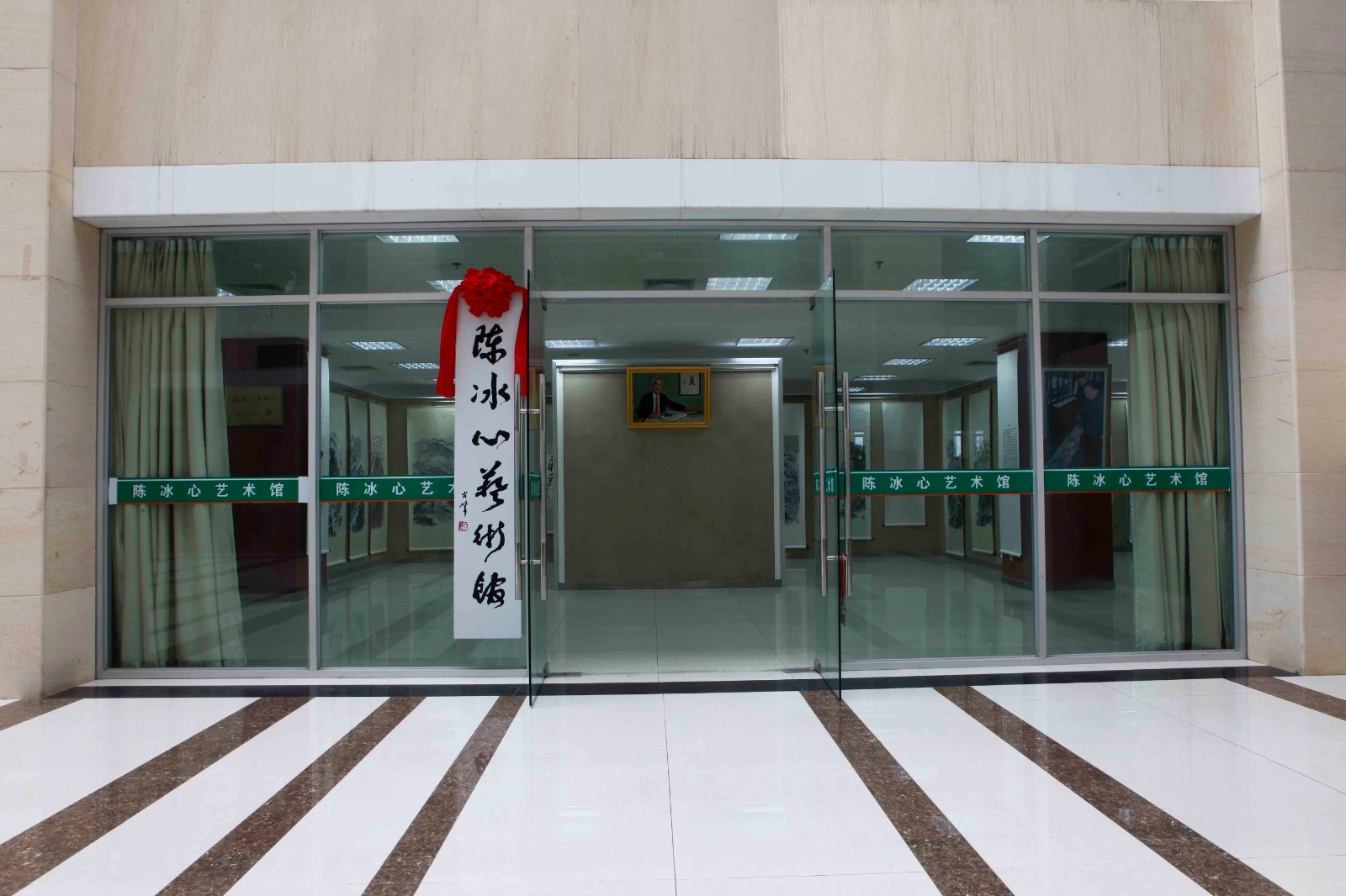 6371468220321027347175571