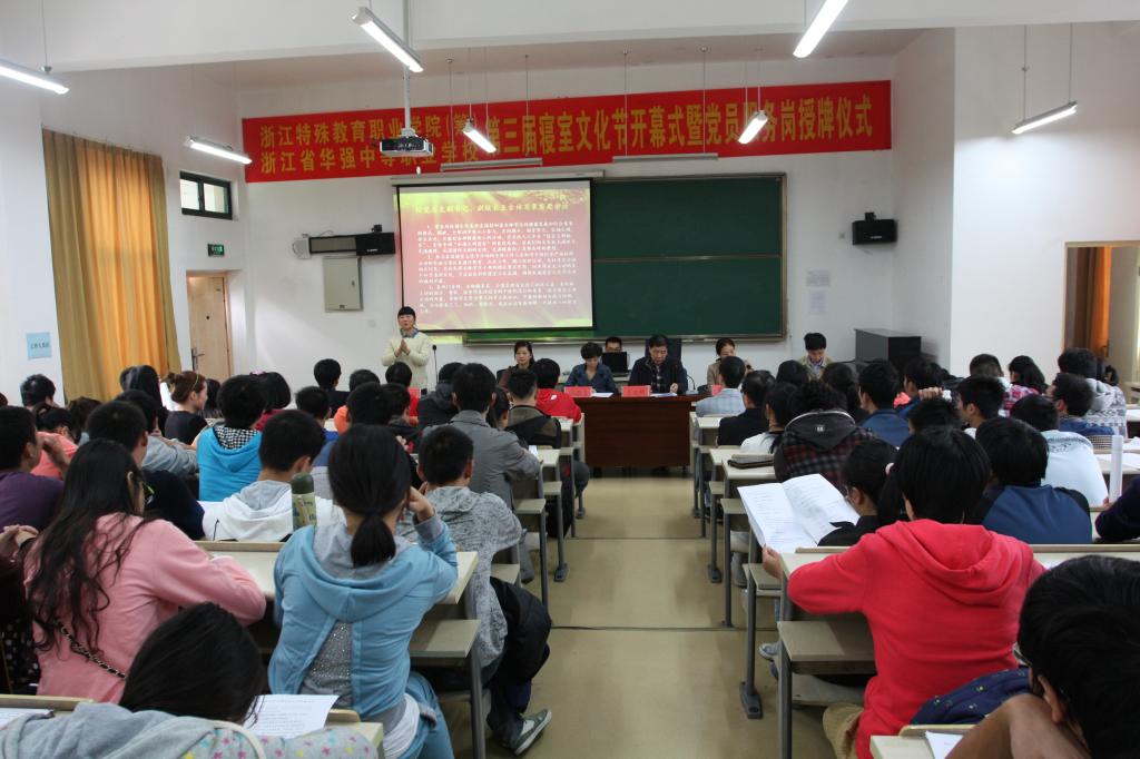 D76A17635851BAFB001E7977AF7_293EC918_1643E