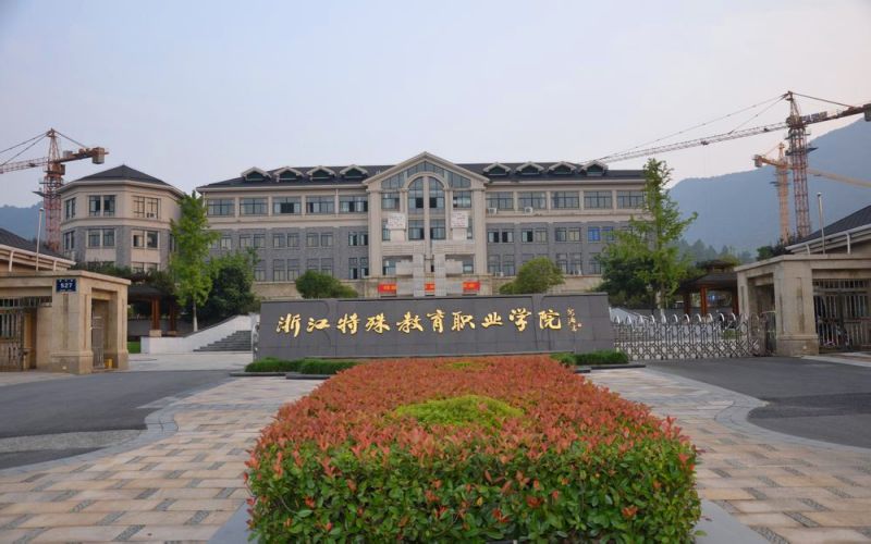 1608100223_3946_thumb