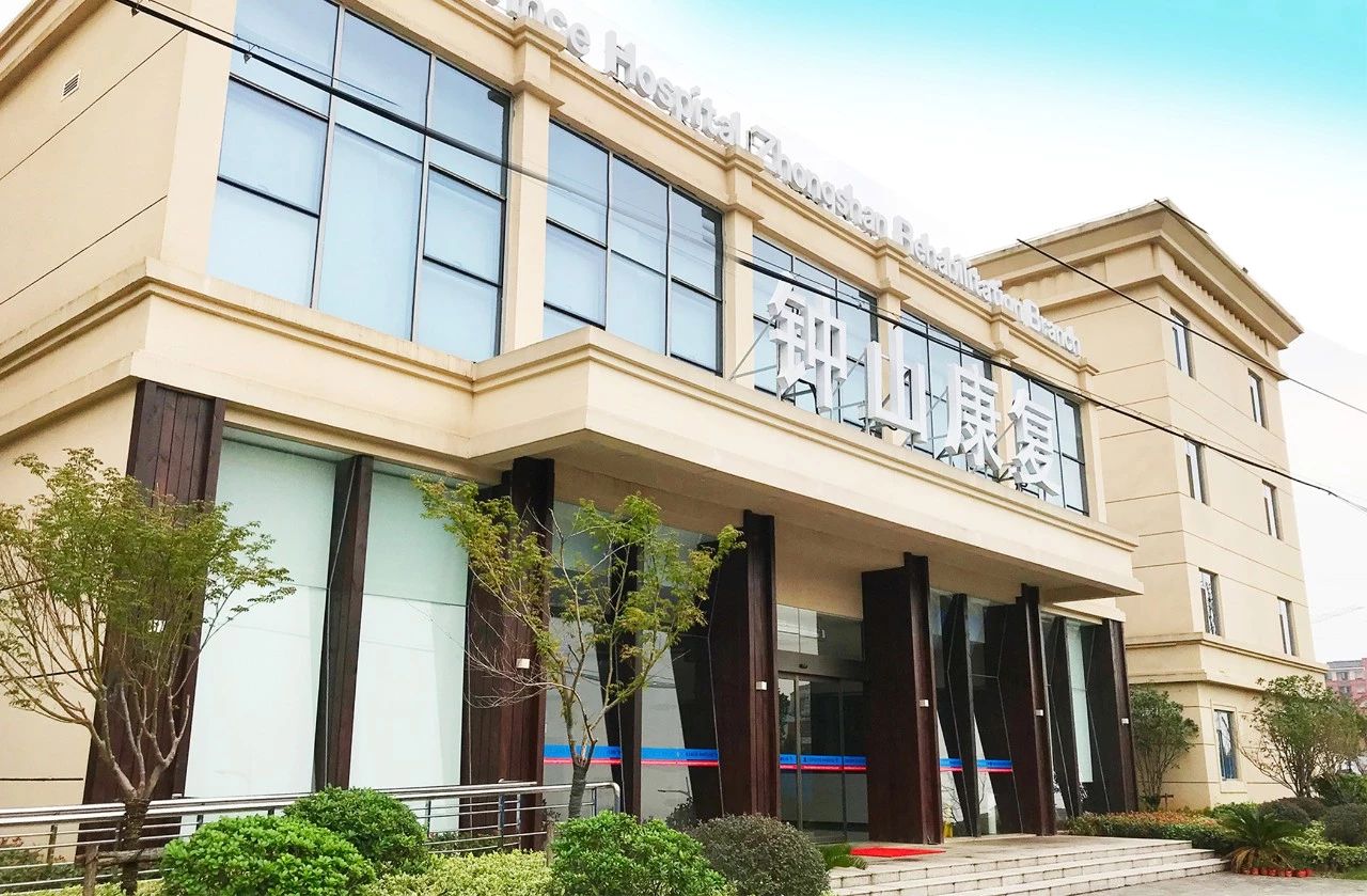 微信图片_20230422133956