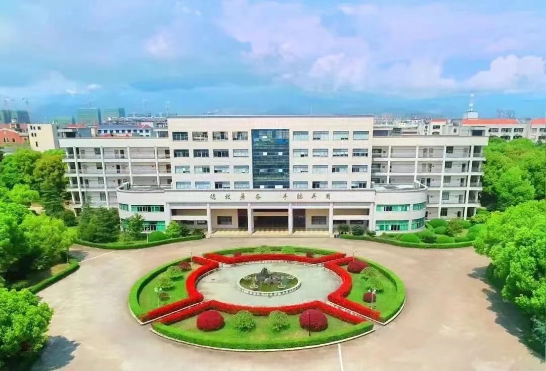 微信图片_20230422155659