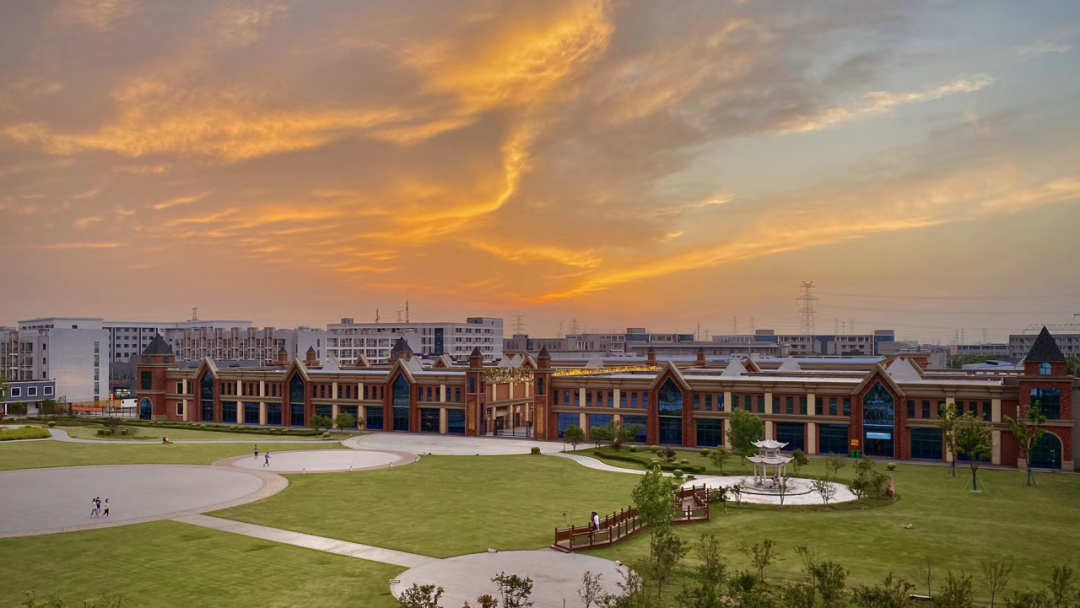 实训基地——ART小镇