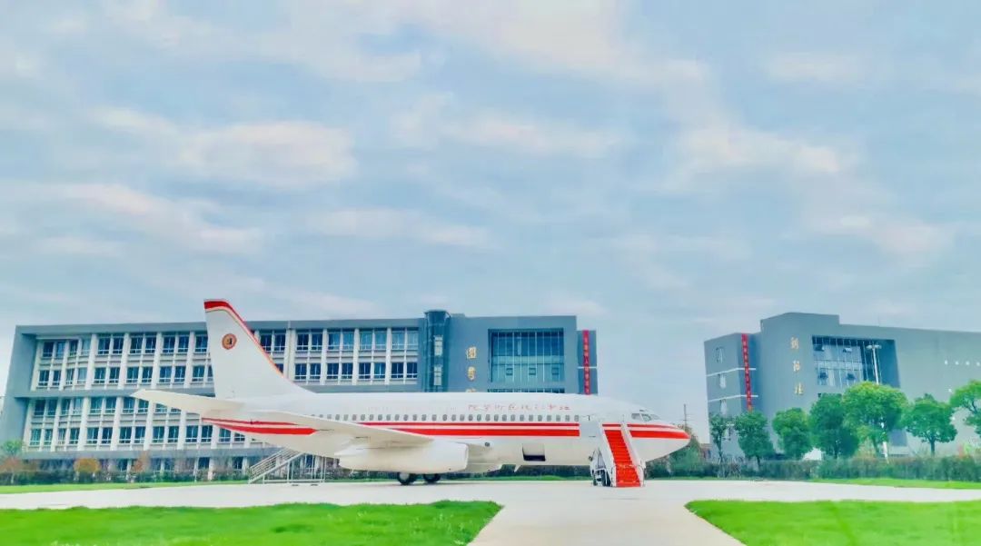 现代服务人才教学体验基地