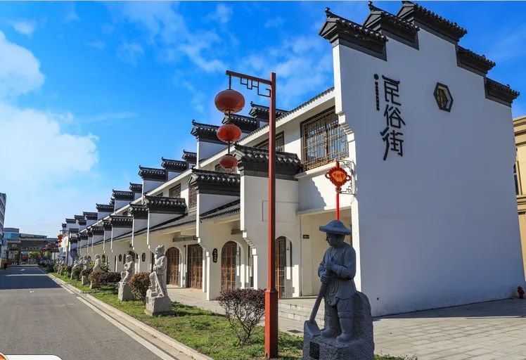 现代艺术设计人才工作坊——民俗街