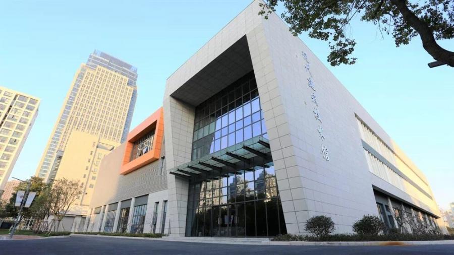 现代建筑技术馆