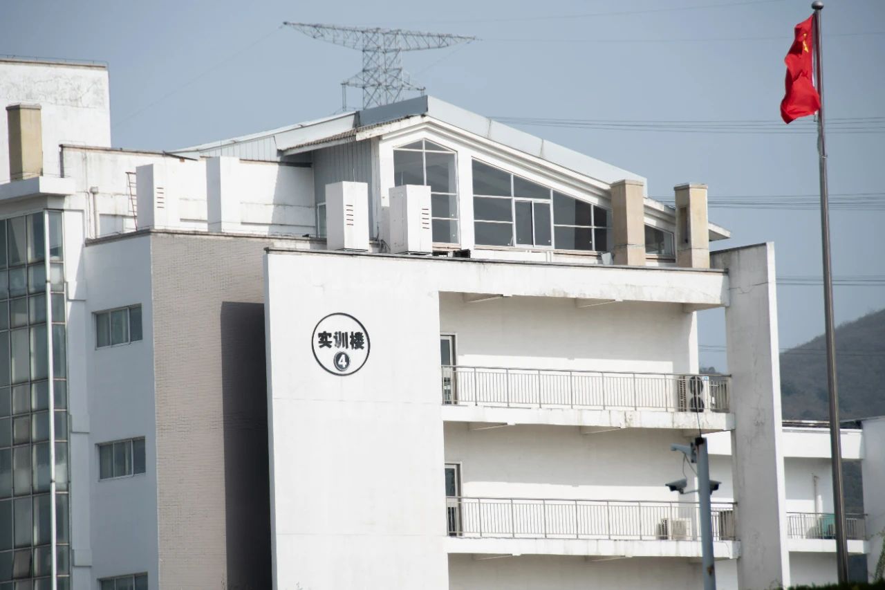 实训楼
