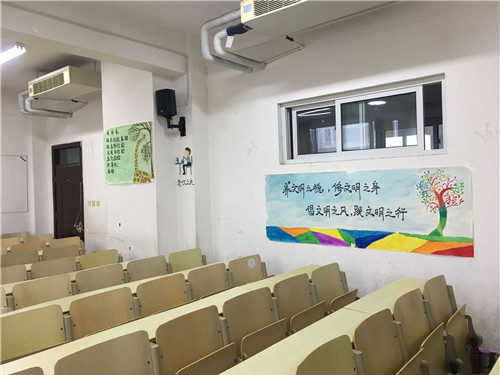 4C06D33948F5F73130876857353_0E8B25B8_D8FE