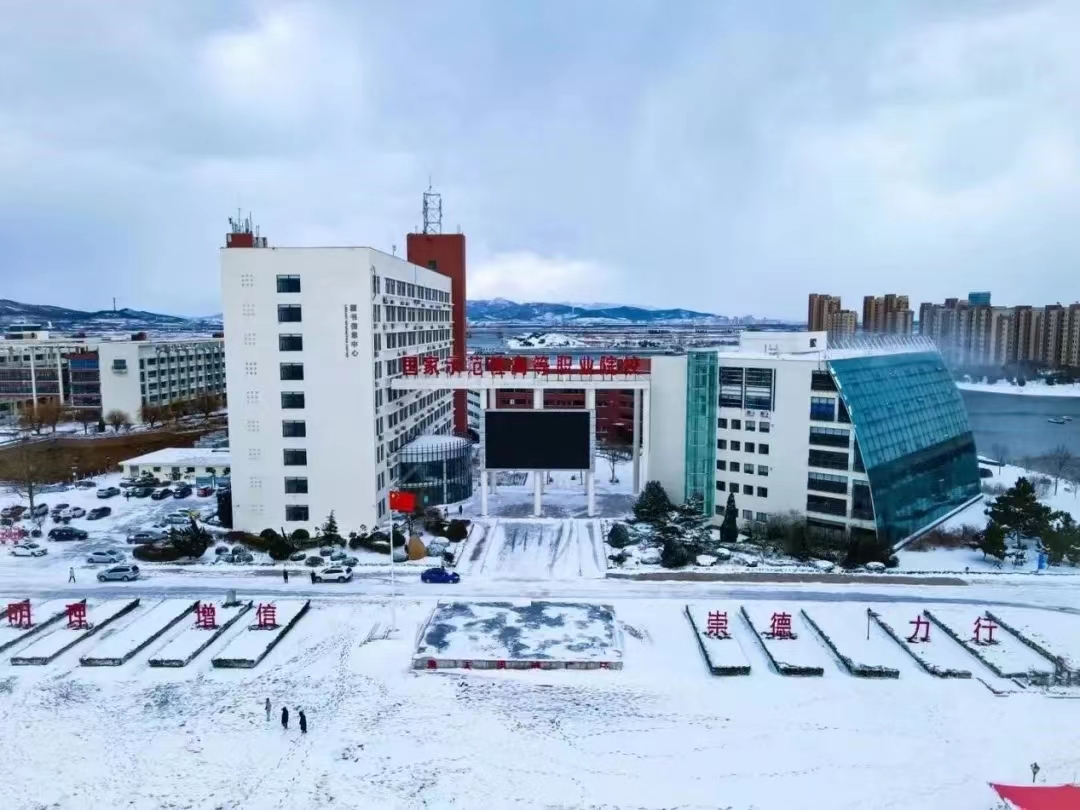 微信图片_20230508093533