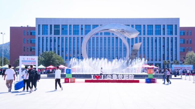 E0452861F10497BA7D93F9BB188_92115253_9623