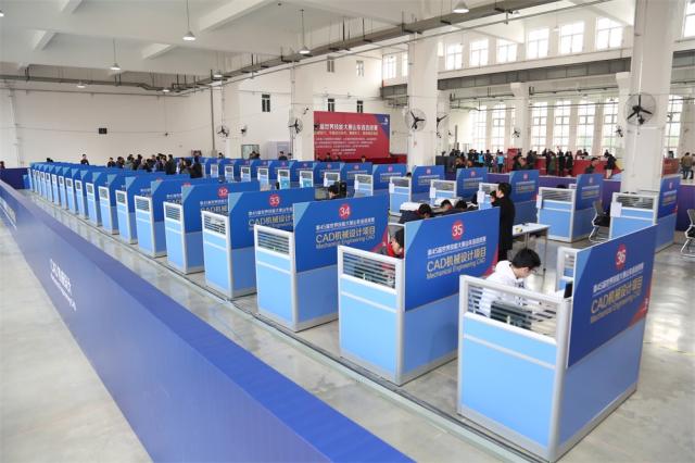 8B799CE3E27D0F22558E2439FA2_68189105_B5F4