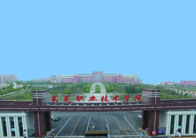 199A515F1D6A1A6D052D5EF68FE_9C75F97B_DF5B