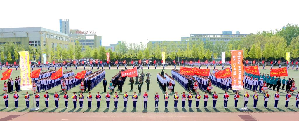 C558571DEB7979B8A41752B9767_42862666_167FC