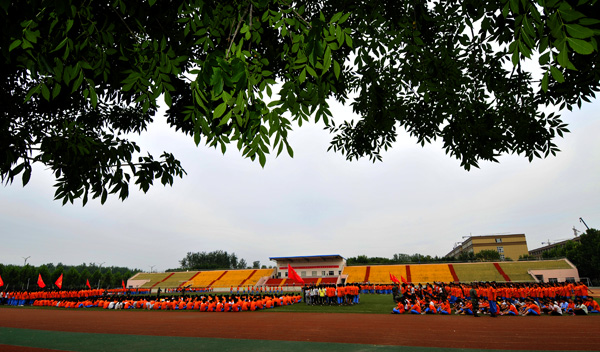 A254FB872F95A94265643BE7D94_FF27FE3D_2696C