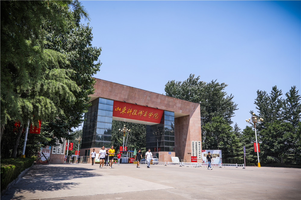 1B8B5B33DD45825ED519F9A4847_8C82CAF3_3F134