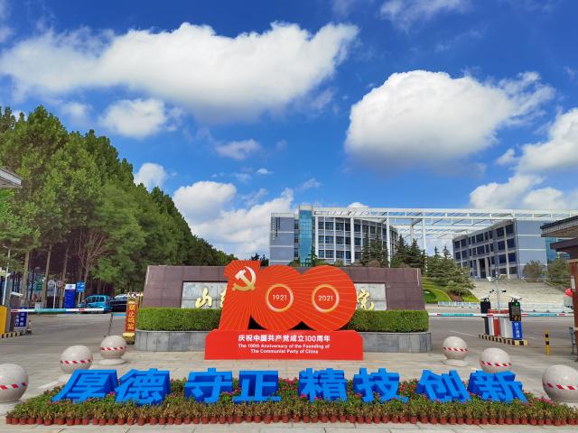 FC0DC592FD8F669FC114D2E9DA1_B8E4E9BC_E508