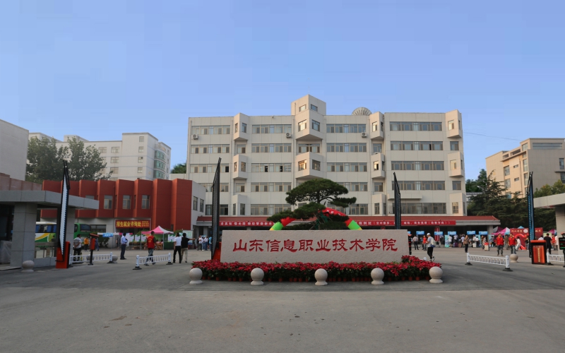 1587453327_1684_thumb